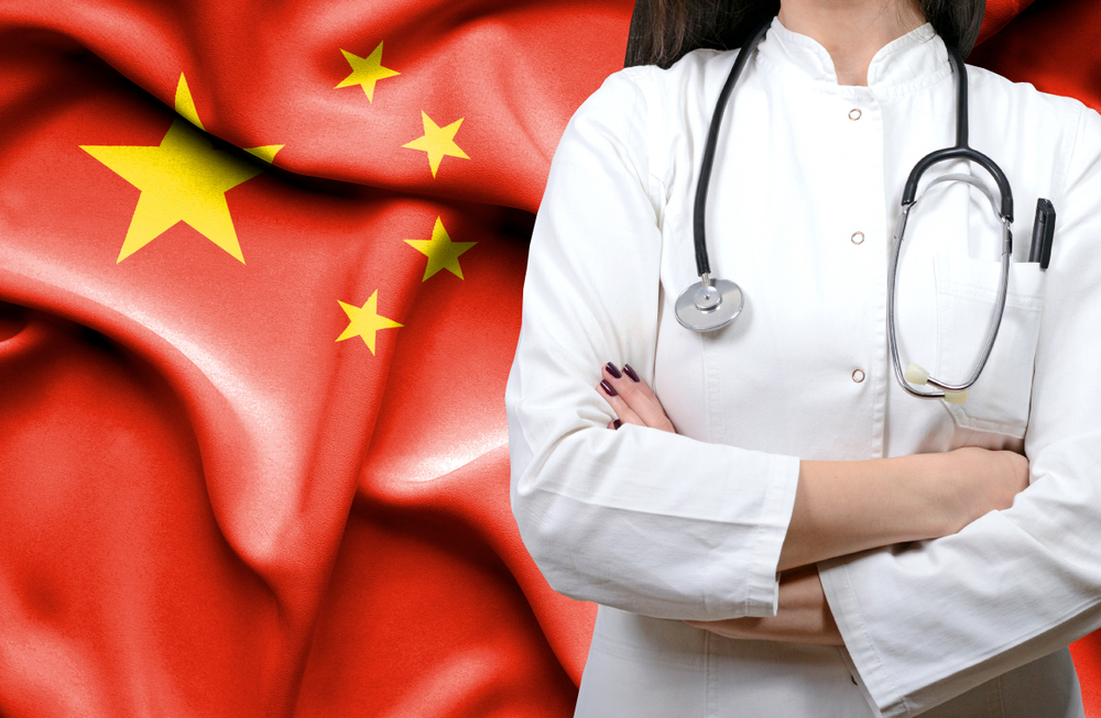 An-ETF-to-Get-In-On-Chinese-Healthcares-Banner-Year.jpg - 788.94 KB