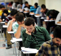 The beginning of registration for the masters exam Announcing the terms and conditions of registration