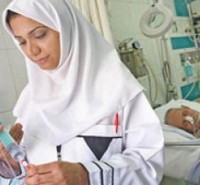 طرح درس ارشد پرستاری داخلی وجراحی طرح درس کارشناسی ارشد پرستاری داخلی وجراحی