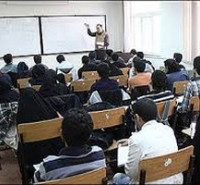 ضرورت تجمیع دو دانشگاه علوم پزشکی و غیر پزشکی 