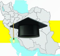 تخمین رایگان رشته قبولی موسسه معین