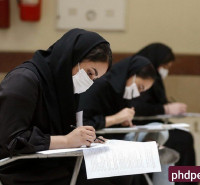 photo ۲۰۲۳ ۰۸ ۲۳ ۱۳ ۱۹ ۴۸