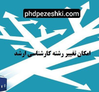 photo ۲۰۲۳ ۱۰ ۱۱ ۱۰ ۴۰ ۲۴ 2