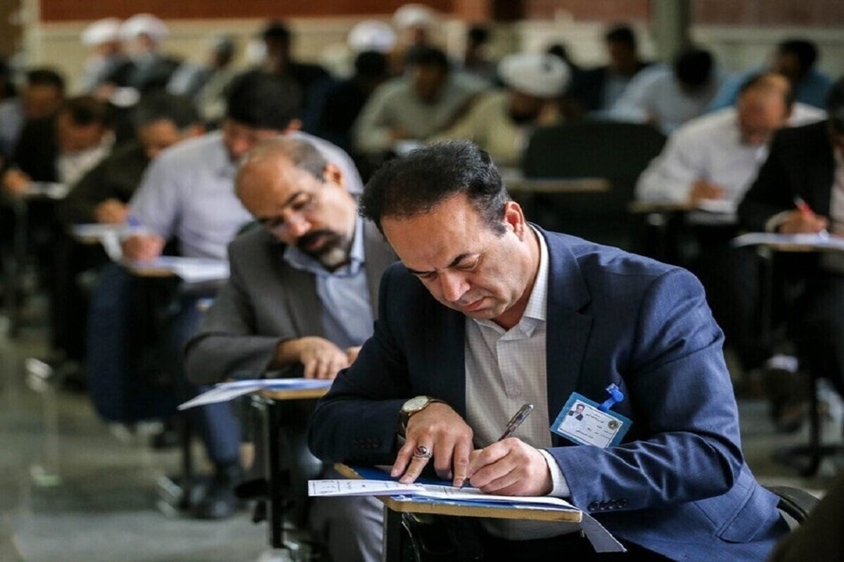 نتایج نهایی نهایی آزمون دکتری وزارت علوم ۱۴۰۴ اعلام شد 